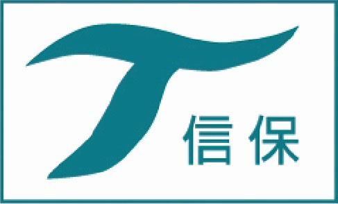 鳥取県信用保証協会